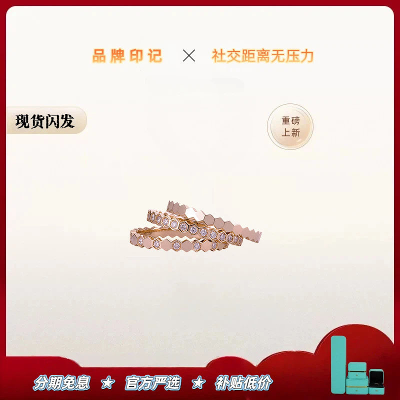 【全球购】【出入专柜无压力】