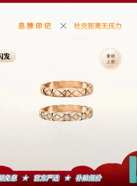 【全球购】【出入专柜无压力】