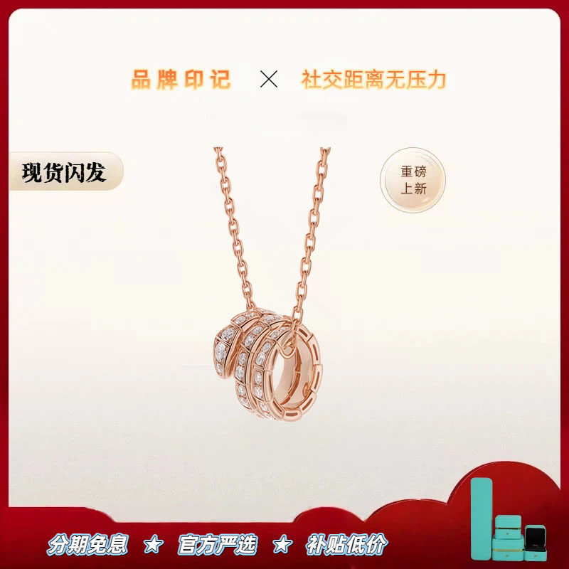【全球购】【出入专柜无压力】