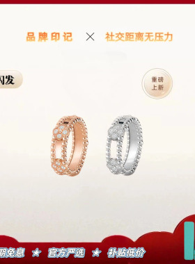 【全球购】【出入专柜无压力】