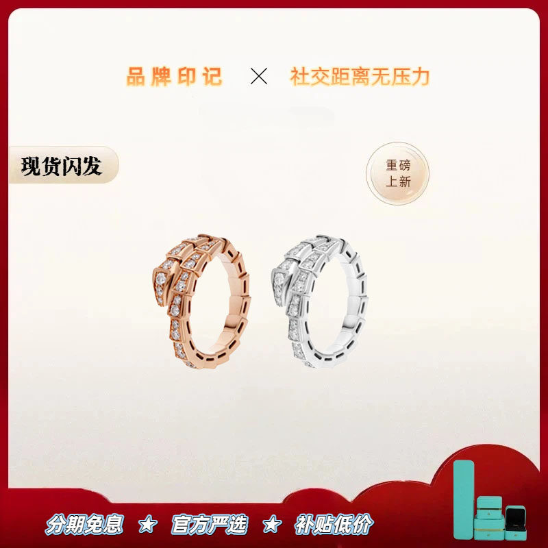 【全球购】【出入专柜无压力】