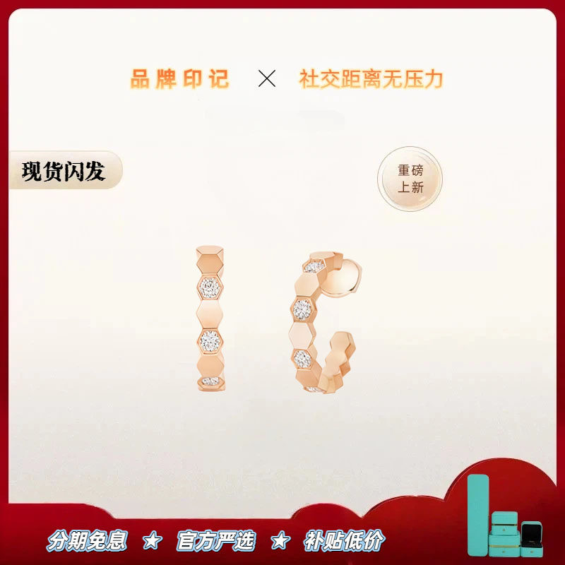 【全球购】【出入专柜无压力】
