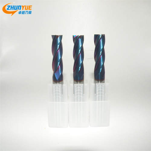 新品非标定制不锈钢专用合金钨钢4刃铣刀D10*25*75L蓝纳米涂层