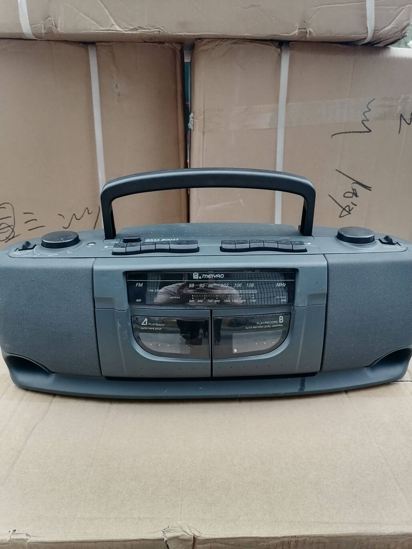 Stock with double cassette Tape Drives Recorder Tape recorders Cassette radio Bass English studyin the Audio appliances , Walkman/Portable audiovisual/Radio , Tape recorders/Portable CD/Bread  category - from Buy2taobao.com to provide professional Taobao agent buy service