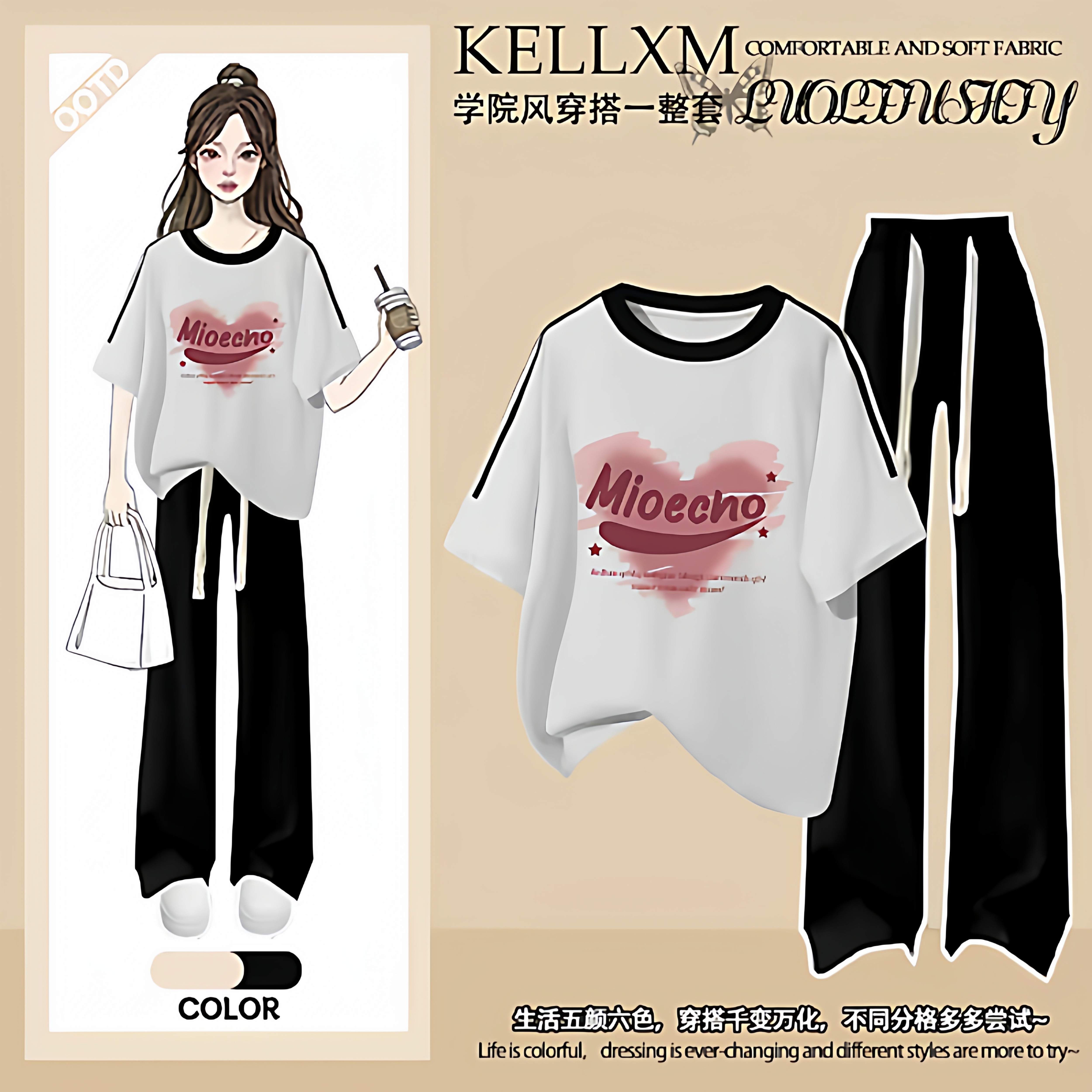 女童2026年夏季新款纯棉休闲运动套装短袖T恤两件套中大童阔腿裤