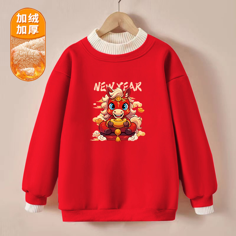 女童2026马年新款冬装百搭假两件加绒加厚卫衣红色男女童拜年服潮