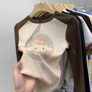 女童莫代尔纯棉打底衫春秋冬长袖修身上衣圆领印花插肩袖撞色T恤