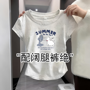 女童纯棉2026夏装新款短袖女孩圆领T恤学生儿童休闲短款卡通上衣