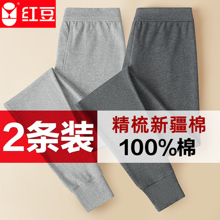 红豆中老年爸爸100%纯棉秋裤棉毛裤宽松打底内穿全棉加大码保暖裤