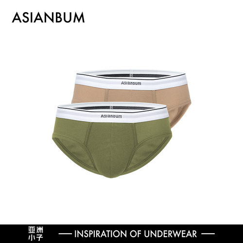 Asianbum螺纹棉简约低腰男三角裤