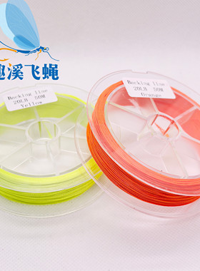 飞钓延长备线 编织线 20LB Backing Line