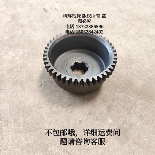热卖优质BW250泥浆泵03－16齿盘衡阳BW250泥浆泵配件BW250泵齿轮
