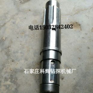 衡阳BW250泵输入轴 BW250泥浆泵锁紧螺母及键