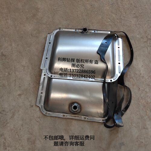 火爆直销BW250泥浆泵箱体盖 衡阳250泥浆泵箱体外壳BW250泵配件