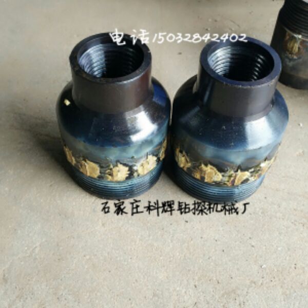 接头科辉岩芯管合金接头