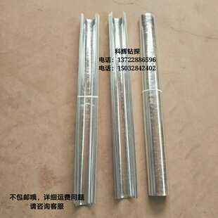 厂家直销岩心盒岩心箱 土样盒 样皮 镀锌铁皮岩芯条 地质钻探配件