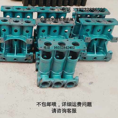 衡阳配件齐全泥浆泵