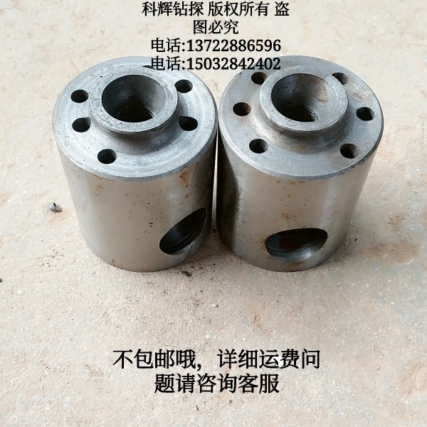 强烈推荐BW250泥浆泵十字头衡阳BW250泥浆泵活塞 BW250泥浆泵配件