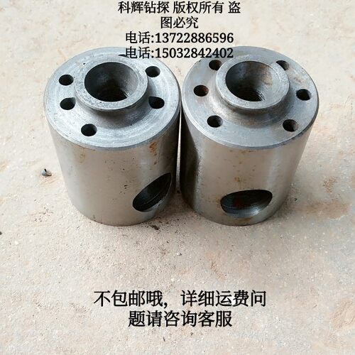 强烈推荐BW250泥浆泵十字头衡阳BW250泥浆泵活塞 BW250泥浆泵配件