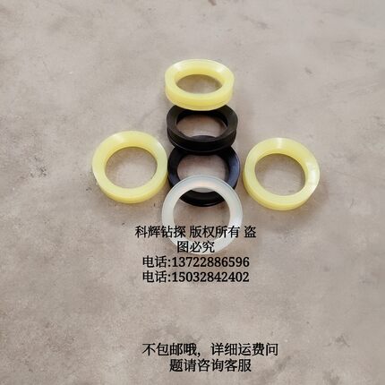 精品BW160泥浆泵皮碗无锡/玉田单缸160泵活塞160泵用橡胶牛筋皮碗