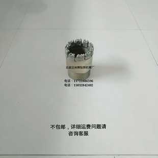 金刚石钻头 91电镀金刚石钻头 电镀金刚石钻头 取芯勘探水井钻头