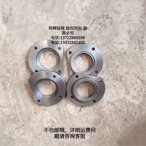 热销推荐BW250泥浆泵输入轴盖BW250泥浆泵箱体侧盖250泵箱体配件