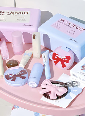 现货酵色大小孩系列单品+礼盒