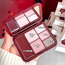 joocyee酵色灵感妆容盘综合盘多用眼影腮红 05正好微醺盘限定浪漫