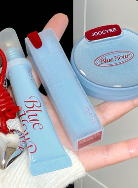 joocyee酵色冰透唇蜜现货