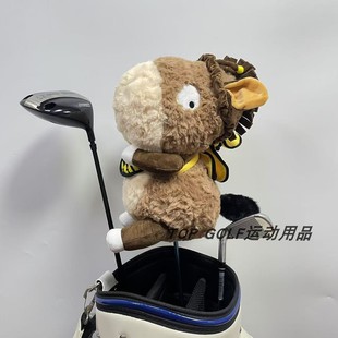 蜜蜂驴手工定制高尔夫球杆套一号木杆套三五号木球道木杆套杆头套