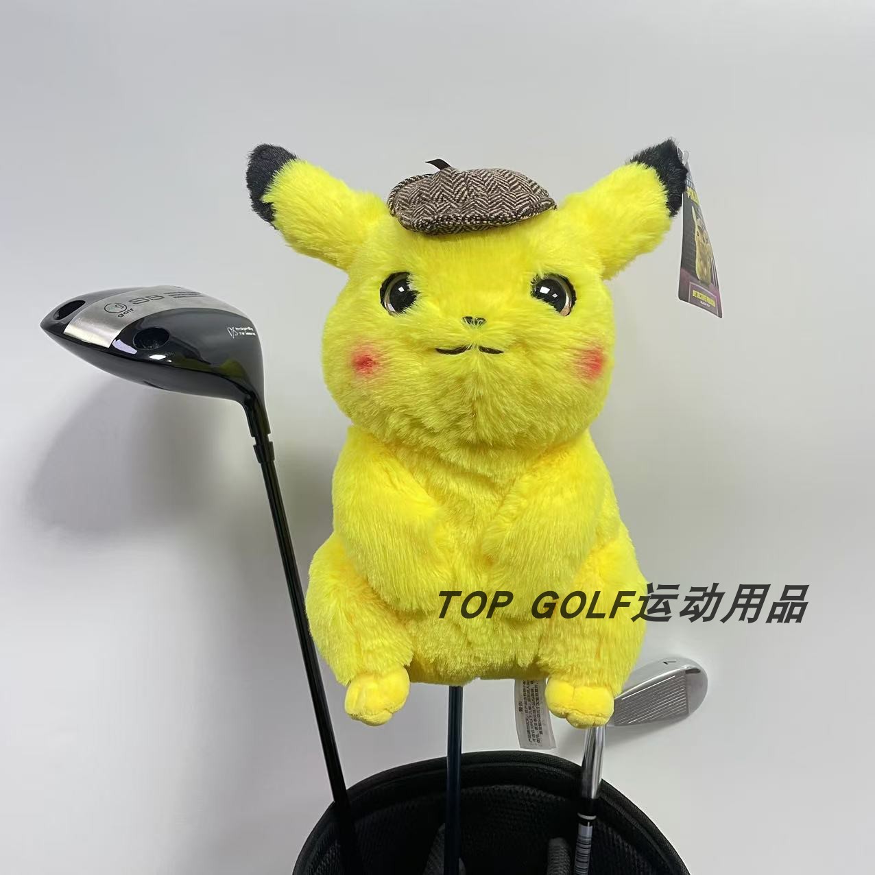 正版大侦探皮卡丘高尔夫球杆套三五号木球道木杆套卡通杆头保护套