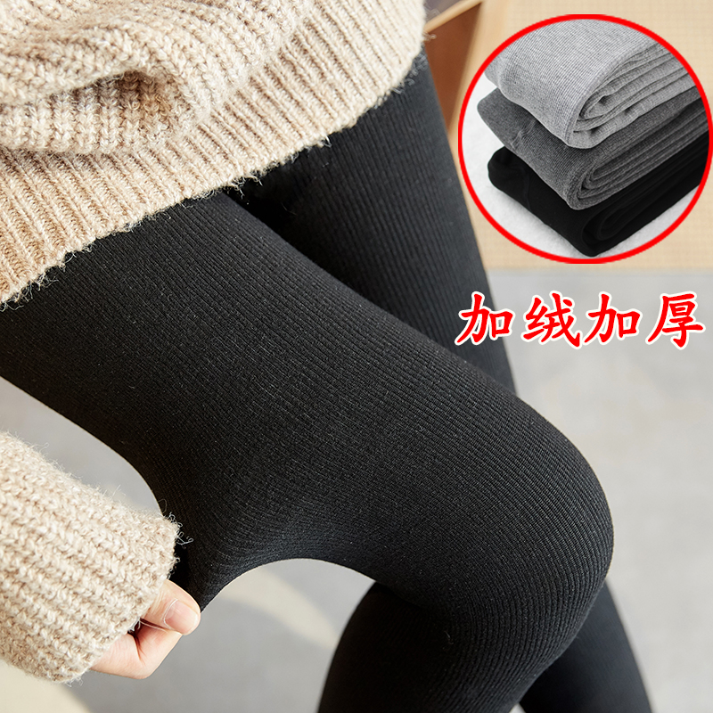 竖条纹打底裤女秋冬连裤袜加绒