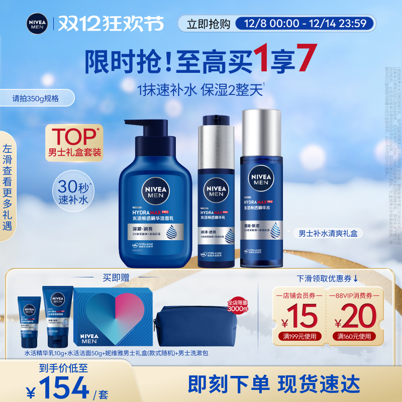 άʿС48Hʪˮ 249Ԫ2(124.5Ԫ/)