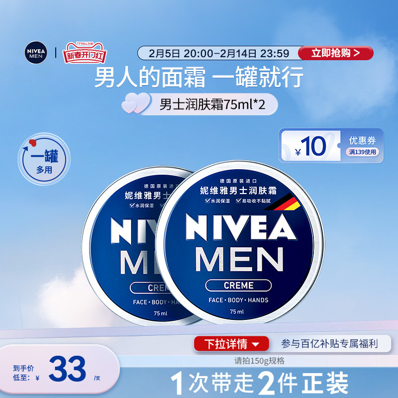 ˽άʿ˪Чˬʪ˪ 150gʵ280Ԫ,ۺ56/