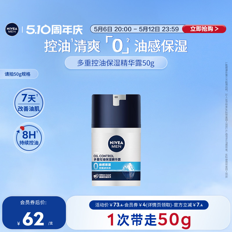 άʿͱʪˮٷƷƷ53Ԫȯ