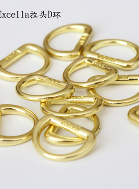 5号正品YKK Excella拉头D环可配YKK DFNT和ZF拉头码装拉链配件