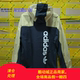 H09359 春秋多口袋防风软壳冲锋衣派克外套 Adidas三叶草 男