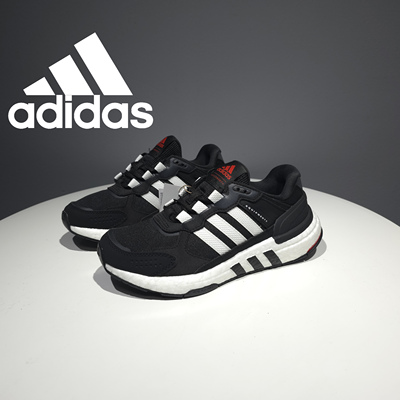 Adidas阿迪达斯全掌boost男女网面透气缓震运动休闲跑步鞋GX6630