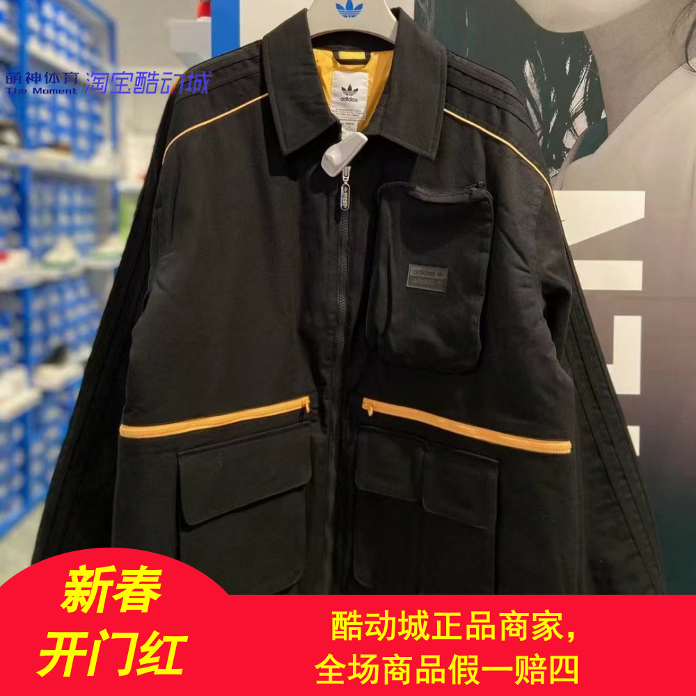 阿迪达斯运动休闲工装夹克棉服