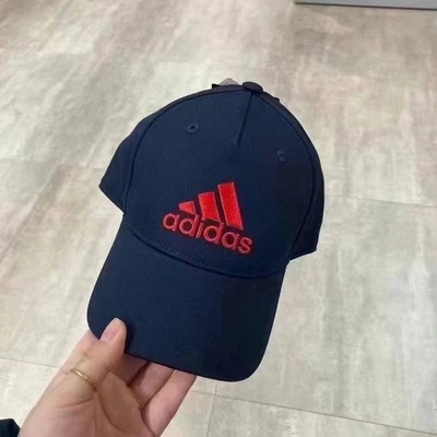 Adidas/阿迪达斯儿童青少年春秋遮阳帽户外运动帽 棒球帽GE3316