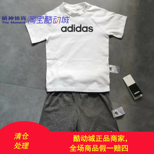 阿迪达斯adidas裙子运动休闲短裤