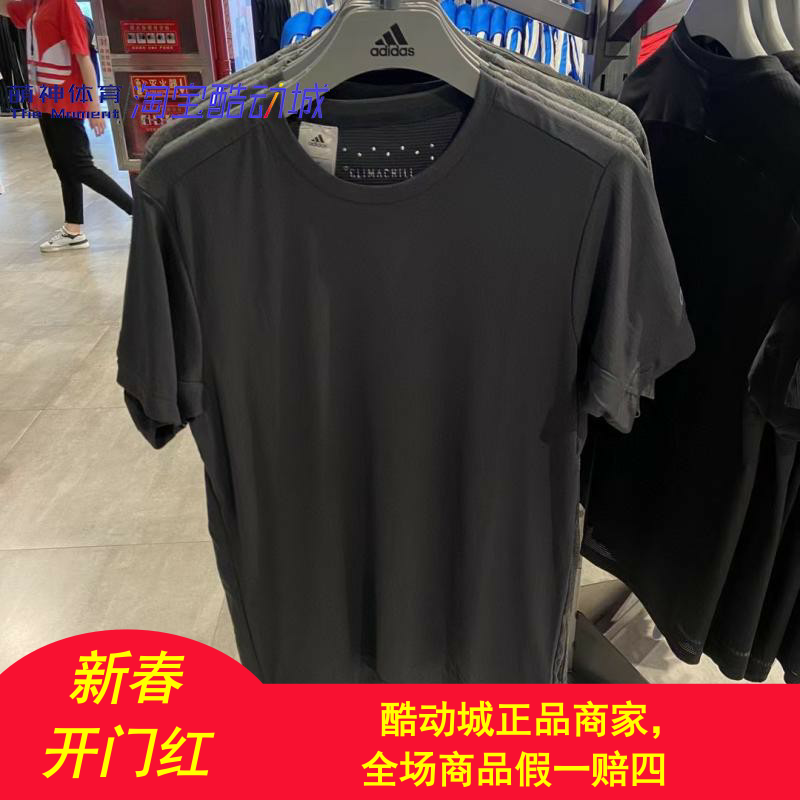 彭于晏冰风舒适cz5470短袖t恤