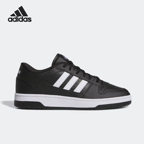 Adidas阿迪达斯男女黑白经典运动休闲百搭板鞋JR8151