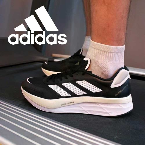 Adidas阿迪达斯adizero专业马拉松碳板波士顿跑步鞋H67513 GY0926