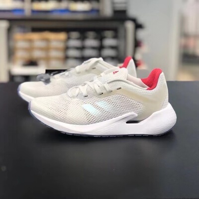 Adidas/阿迪达斯正品 ALPHATORSION W 女子跑步运动鞋 FW9471