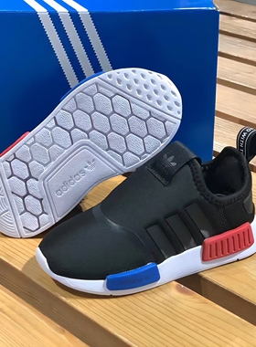 断码23码Adidas/阿迪达斯儿童三叶草NMD Shoes 运动休闲鞋 EE6355