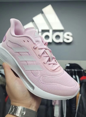 Adidas阿迪达斯GALAXAR Run W女子透气耐磨缓震运动跑步鞋FX6877