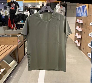 T恤 FM2101 RDY男子涤纶梭织透气速干军绿色圆领短袖 阿迪达斯HEAT