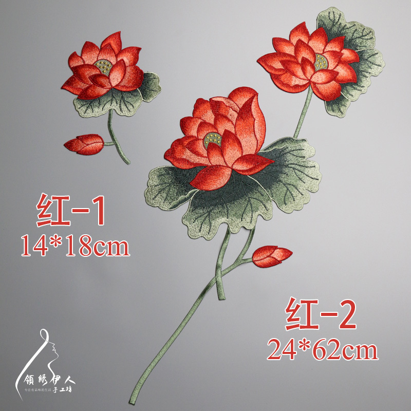 朵花中国风装饰无胶手缝款机绣