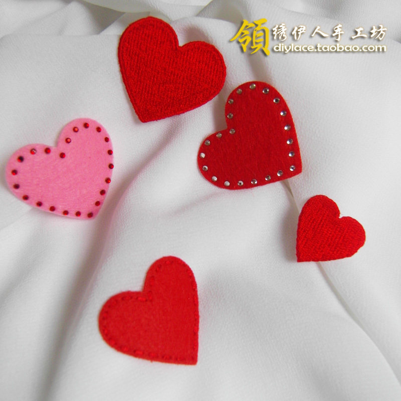 红色爱心钉珠全刺绣补丁贴 diy刺绣辅料 补洞贴花 补衣服 小号